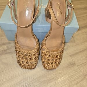 Seychelles Women's Brown Woven Sandals